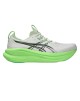 ASICS GEL-NIMBUS 28