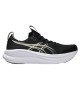 ASICS GEL-NIMBUS 28