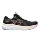 ASICS GT-2000 14