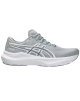 ASICS GT-2000 14 ATC