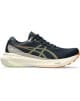 ASICS GEL-KAYANO 30