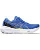 ASICS GEL-KAYANO 30