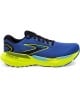 BROOKS GLYCERIN GTS 21