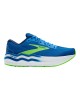 BROOKS GHOST MAX 2 