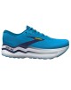 BROOKS GHOST MAX 2 