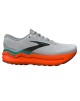 BROOKS GHOST MAX 2 