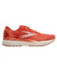 BROOKS GHOST 16 