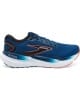 BROOKS GLYCERIN 21