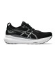 ASICS GEL-KAYANO 31