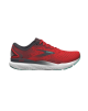 BROOKS GHOST 16